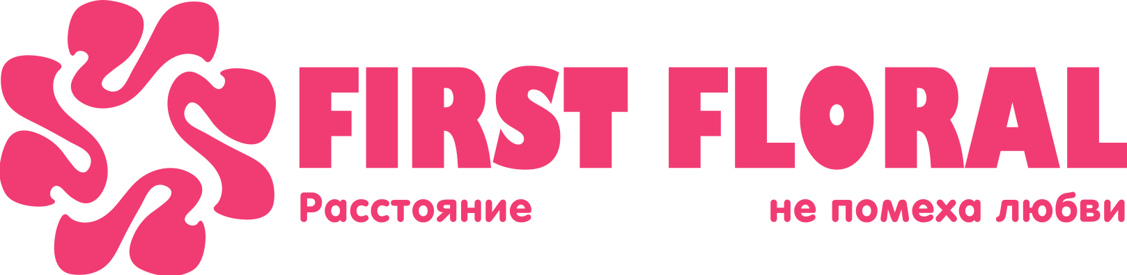 First Floral в Киришах